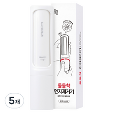Dailygongam 滾黏式除塵器, 5個, 白色