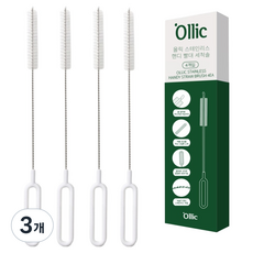 Ollic 不鏽鋼手持吸管清潔刷 4入, 3個, 白色