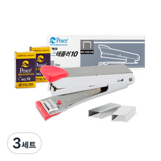 Peace Tools 10 號訂書機 + 10 號補充裝 1000 件 x 2 套, 粉紅色, 3套