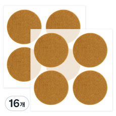 원형 긁힘방지패드, 16개