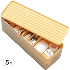 충전기 케이블정리 수납트레이, 5개, 옐로우