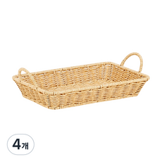 house recipe. PP藤編手把托盤, 米色, 4個