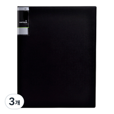 AST 作品集 高週波 一般型 B4, 單一顏色, 3個