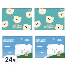 아트모아 뉴 스케치북, 345 x 248 mm, 25매, 24개