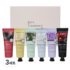 THE HERB STORY 護手霜6件組 水潤呵護, 3套