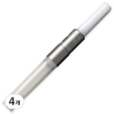 SAILOR 寫樂 鋼筆轉筆器, 透明, 4個