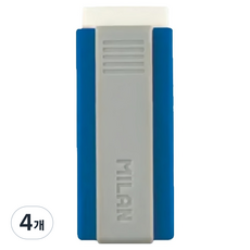 MILAN OfficeOne 橡皮擦 320, 隨機出貨, 4個