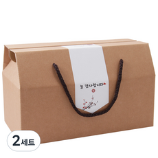 多用途繩柄盒 5號 x 4入 + 感謝問候旗幟大封口貼紙 2款 x 2入組合, 混合顏色, 2套