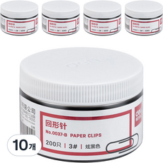 델리 블랙 페이퍼 클립 원통 케이스 B-0037, 10개, 200개입