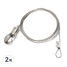 層架國度 1WAY 鋼絲掛勾, 混色, 2個