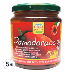 [Terramaris]TERRA MARIS罐頭, 290g, 5個