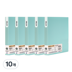 희망사무포인트 멜리브 D링 바인더 3공, 민트, 10개