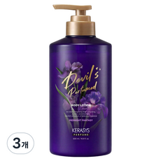 케라시스 데빌스 미드나잇 판타지 퍼퓸 바디로션, 3개, 500ml
