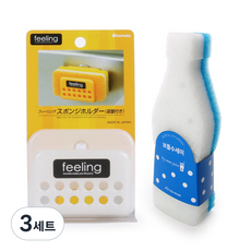youhouse 深杯菜瓜布 + inomata 簡約菜瓜布收納架, 白色, 3套