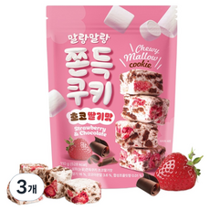 하루견과 눈꽃 쫀득쿠키 초코딸기맛, 110g, 3개