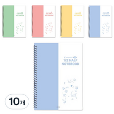 펜피아 3000 스프링 2분할 수학노트, 랜덤발송, 10개