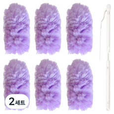 奧嗨 多用途靜電除塵撢 + 除塵器除塵套組, 紫色C, 2套