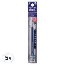 PILOT 百樂 FRIXION Synergy Knock 按壓式替換筆芯 0.4mm, 藍黑色, 5個