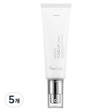 9wishes Vegan亮白霜 SPF21, 白色, 5條, 50ml