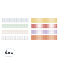 格紋圖案彩色紙膠帶 20mm x 2m 4入組, 4套, 04 淺格紋,色彩標記