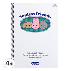 Dailylike 線圈筆記本, 4個, 01 Souless friends 方格