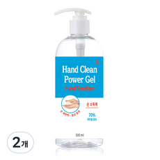 핸드 클린 파워겔 손소독제, 2개, 500ml