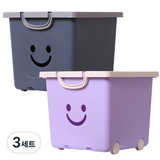 보노하우스 모던 해피박스, 네이비 + 바이올렛, 3개