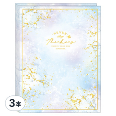 SEASON Paper&Gift 四季紙品禮品 A4精裝資料簿 30入, 藍紋, 3本