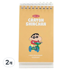 淘氣小企鵝立式計畫表, 2個, 黃色