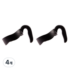 에이비엠코리아 스텐텀블러 손잡이 20oz, 블랙, 4개