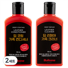 불스원 천연가죽 풀케어 2종 세트, 150ml, 2세트