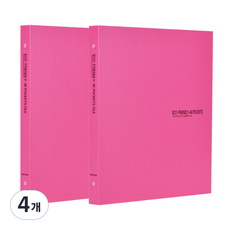 ECO Chungwoon 環保透明文件夾 40頁 A4, 粉紅色, 4個