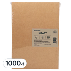 PaperAngel 牛皮紙 80g A4, 1000個