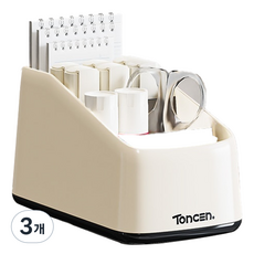 Goyms 簡約設計辦公用品收納桌面收納盒 18 x 9.8 x 10 cm, 3個, 白色