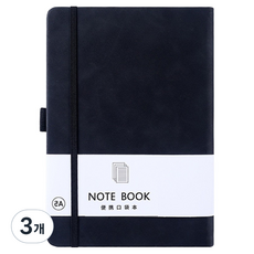 Pen&Peace 硬殼萬年日誌, 3個, 黑色