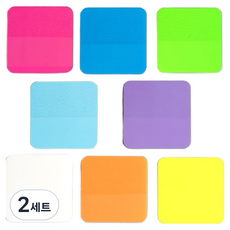 로타 투명 방수 레인보우 컬러 점착 메모지 8종 세트, 320개입, 2세트