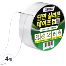스코라 단면 실리콘 테이프 5cm x 5m x 0.5mm, 4개