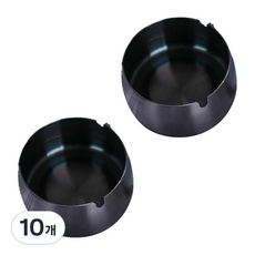 全九易不銹鋼煙灰缸 L, 黑色, 10個