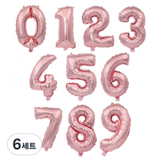 Party09 數字箔氣球 小 0~9組, 玫瑰金, 6套