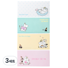 STUDIO EIGHT Moomin 嚕嚕米橫式信封4款套組, 3套, 粉紅色, 薄荷綠, 黃色, 圓點