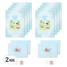 Flyingwhales 紅髮安妮 感性信紙 8p + 信封 4p + 貼紙 2p 套組, 藍色, 2套