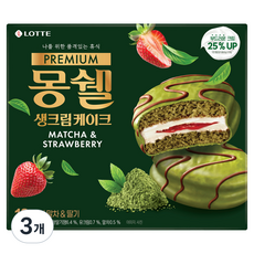 몽쉘 프리미엄 생크림 케이크 말차 스트로베리, 444g, 3개