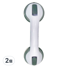 FANCY LIFE 安全扶手 真空吸附 承重力強 耐重約10公斤, 193g, 2個, 吸盤式