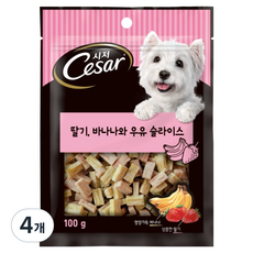 시저 강아지 간식, 혼합맛(딸기/바나나/우유), 100g, 4개