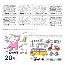 YOUNG ART 畫家素描本 隨機出貨 130g, 248 x 345 毫米, 20張, 20個