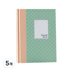 멜로우 패턴 다이어리, 3, 5개