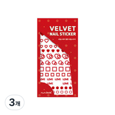 Nail Sketch 絲絨美甲貼 紅色, 愛心形狀, 3個