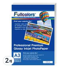 全綵相紙 135g, A3, 2個