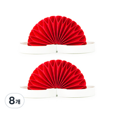 nanum Love Pot小型仙人掌造型環保加濕器 紅色, 8個