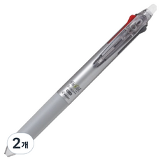 PILOT 百樂 FRIXION 纖細3色原子筆 0.5mm, 深銀色, 2個